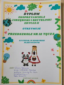 Dyolom